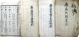 守田宝丹画賛幅