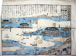 品川大筒御台場出来之図