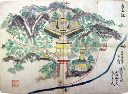 白山社　美濃武儀郡立花村