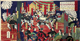 錦絵内国勧業博覧会