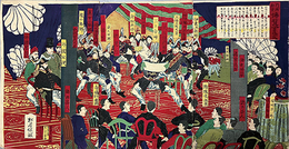 錦絵内国勧業博覧会