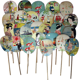 大阪東洋百貨店宣伝用団扇