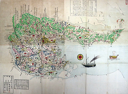 尾張明細図　全国之部