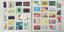 マッチラベル一括