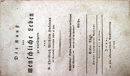 （獨）フーフェランド長生術