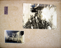 姫路高校学生旧蔵写真帖