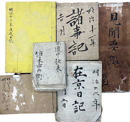 秋田県在住佐々木家日記