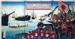 錦絵愛知県武豊湊海陸大演習之図