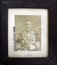 東郷平八郎署名入写真