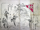 一枚刷大象