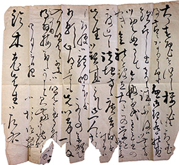 小杉榲邨書状