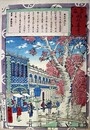 錦絵東京名勝開化真景　銀座町煉化石