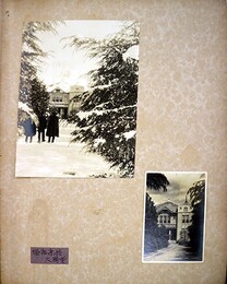 姫路高校学生旧蔵写真帖