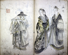 習画帳