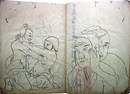 写本原沢文仲先生整骨図