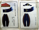軍医寮官員服制