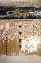 十坪住宅