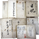 下津屋家資料
