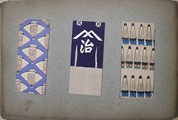 ポチ袋貼込帖