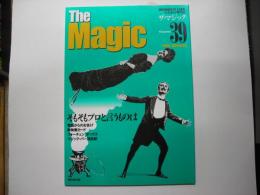 ザ・マジックＶｏｌ．３９
