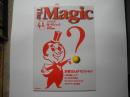 ザ・マジックＶｏｌ．４１