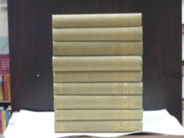 The Caerleon Edition of the Works of Arthur Machen (9vols.)