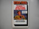 Star Trek Fotonovel #2 : Where No Man Has Gone before