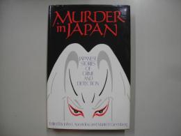 Murder in Japan