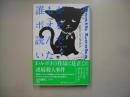 誰もがポオを読んでいた