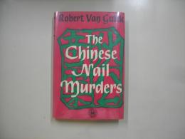 The Chinese Nail Murders