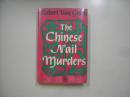 The Chinese Nail Murders