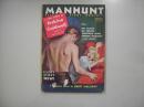 Manhunt Vol. 3　No. 10