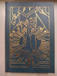 Neuromancer