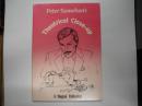Peter Samelson's Theatrical Close-up