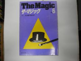 ザ・マジックVol．６