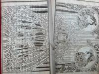 文覚上人昔々物語　上下合冊　絵入