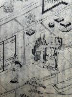 一休はなし　絵入　4巻2冊揃