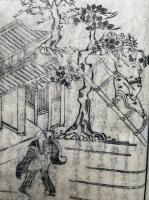 一休はなし　絵入　4巻2冊揃