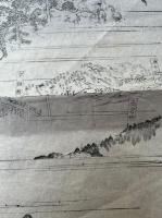 【木版画】天照皇大神宮・豊受大神宮