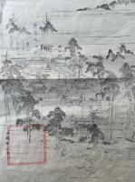 【木版画】天照皇大神宮・豊受大神宮