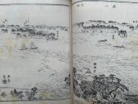 松島勝譜　訂正再版　絵入