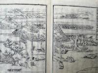 通俗図絵選択本願念仏集　3巻3冊揃　絵入