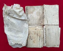 【写本】室町期真言密教次第（五大尊合行・秘密地蔵舎利講ほか）