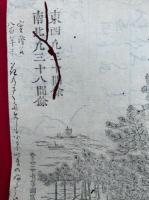 【木版画】江州唐崎大明神一ッ松正面西向之図