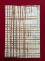 【写本】不動秘法火性大事