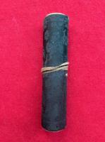 【巻子本】棟上之作法　絵入