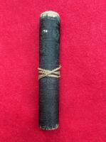 【巻子本】太子内伝記　匠工三国流通伝取意　絵入