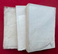 【写本】御伝鈔筆誌　3巻3冊揃