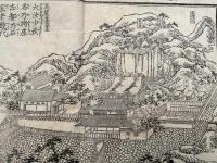 【木版刷】播磨国石宝殿真景