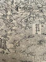 【木版刷】播磨国曽祢　後継霊松真図